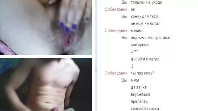 Geen registratie voor volwassenen  De sex filmpjes lesbie vrouw die brak op de Ottomaanse en grote dildo ' s in haar kont stak